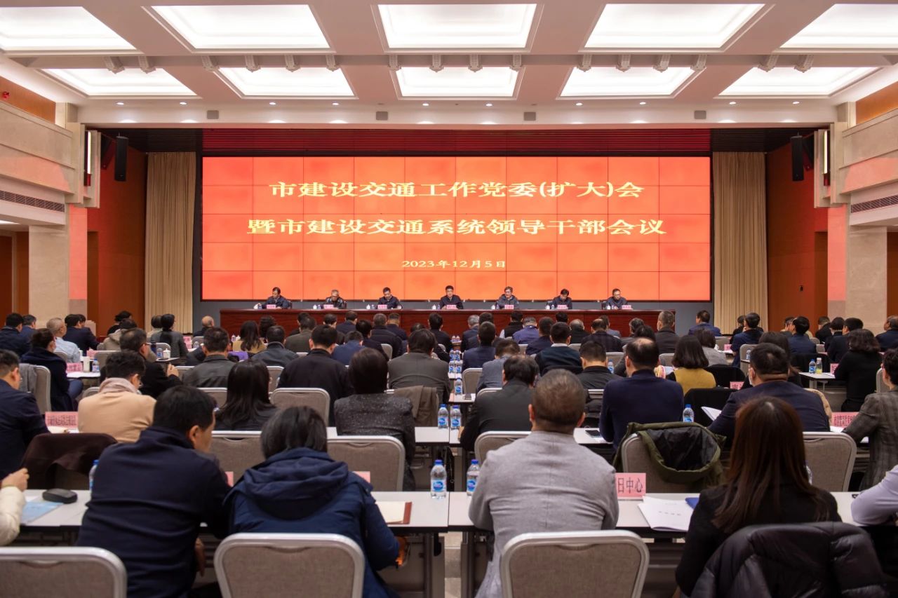 微信图片_20231207142218.jpg