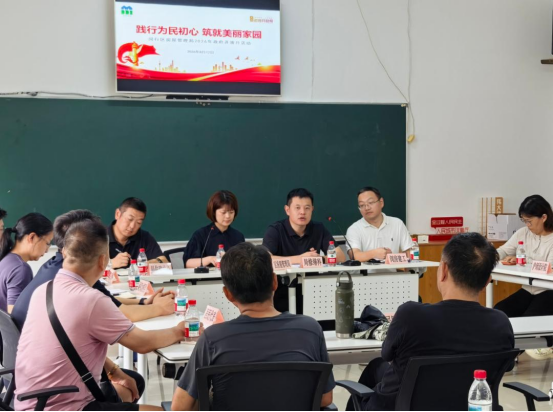 市房管局2026年政府开放月活动0922（定稿）1487.png