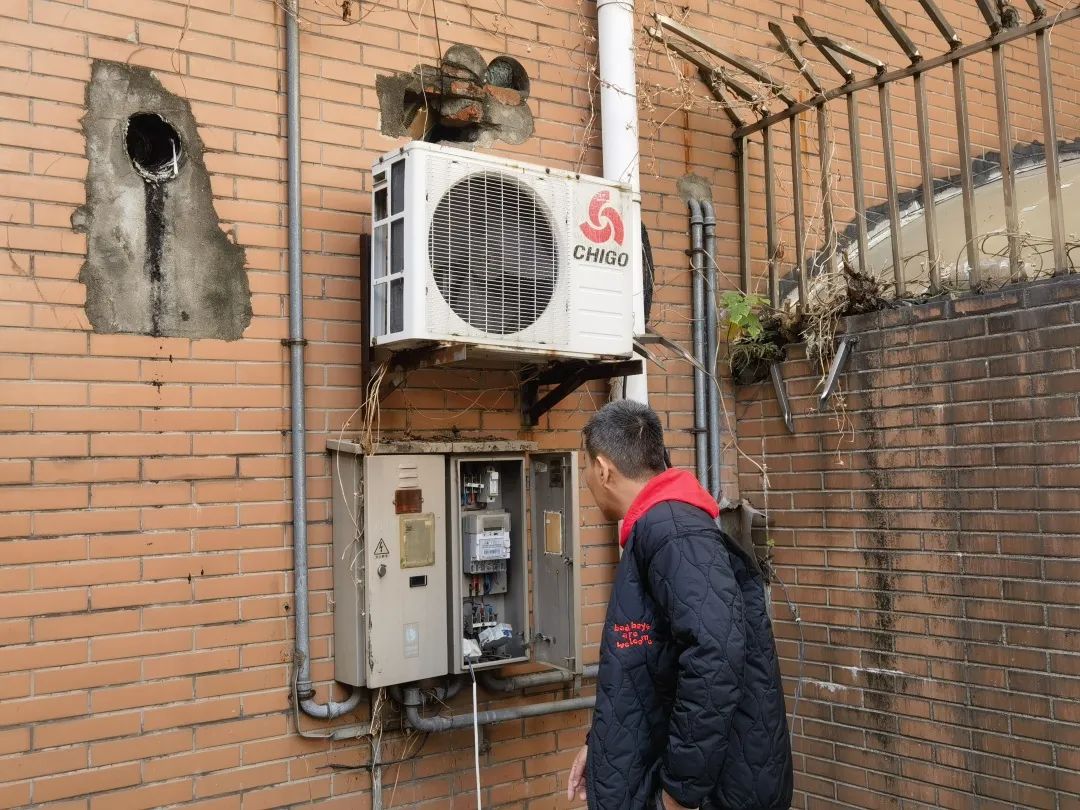 微信图片_20231214100036.jpg 微信图片_20231214100036.jpg