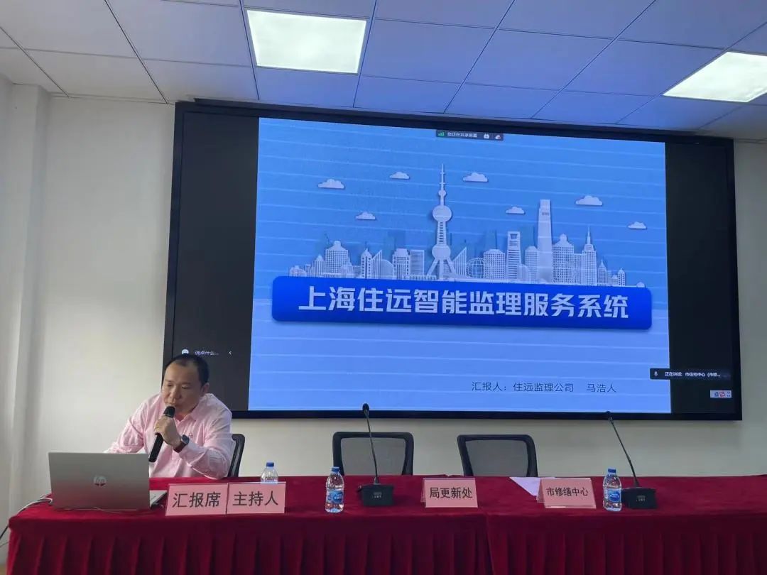 微信图片_20231116164643.jpg