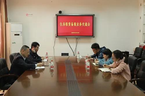 微信图片_20210825175005.jpg
