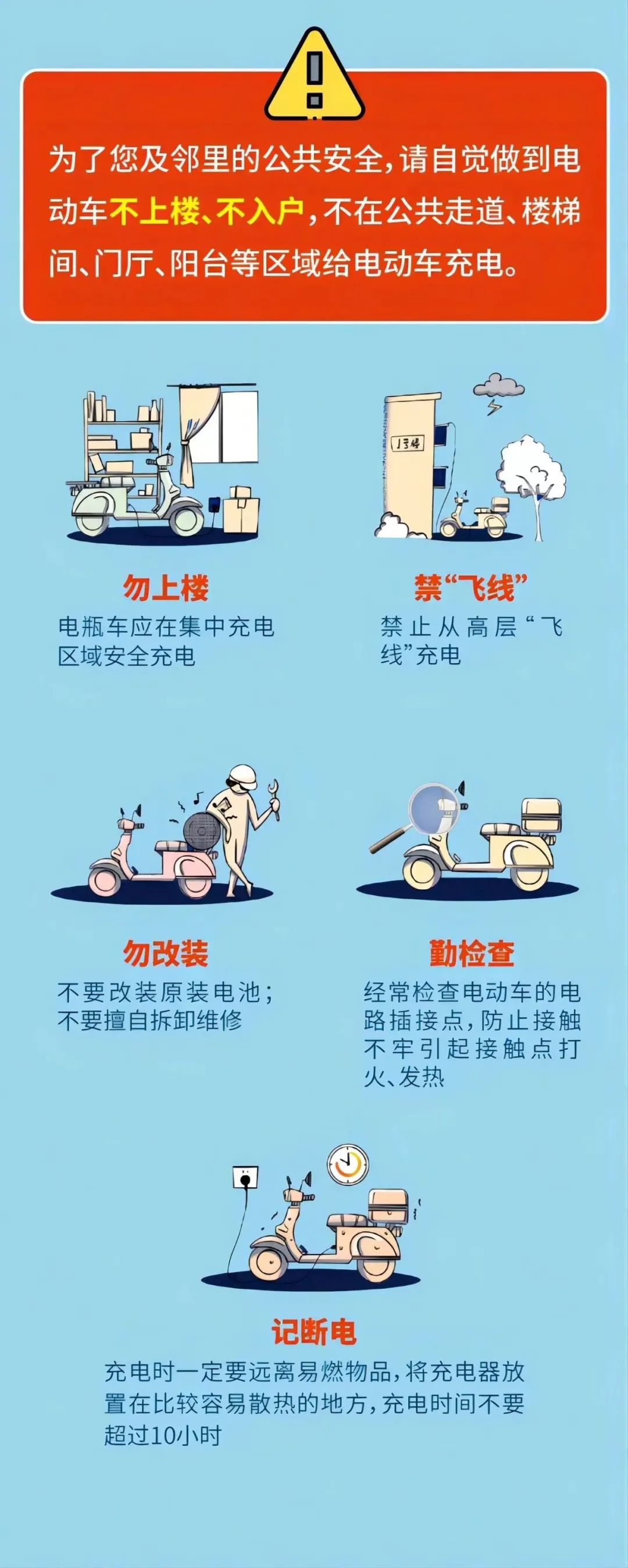 微信图片_20240429135559.jpg