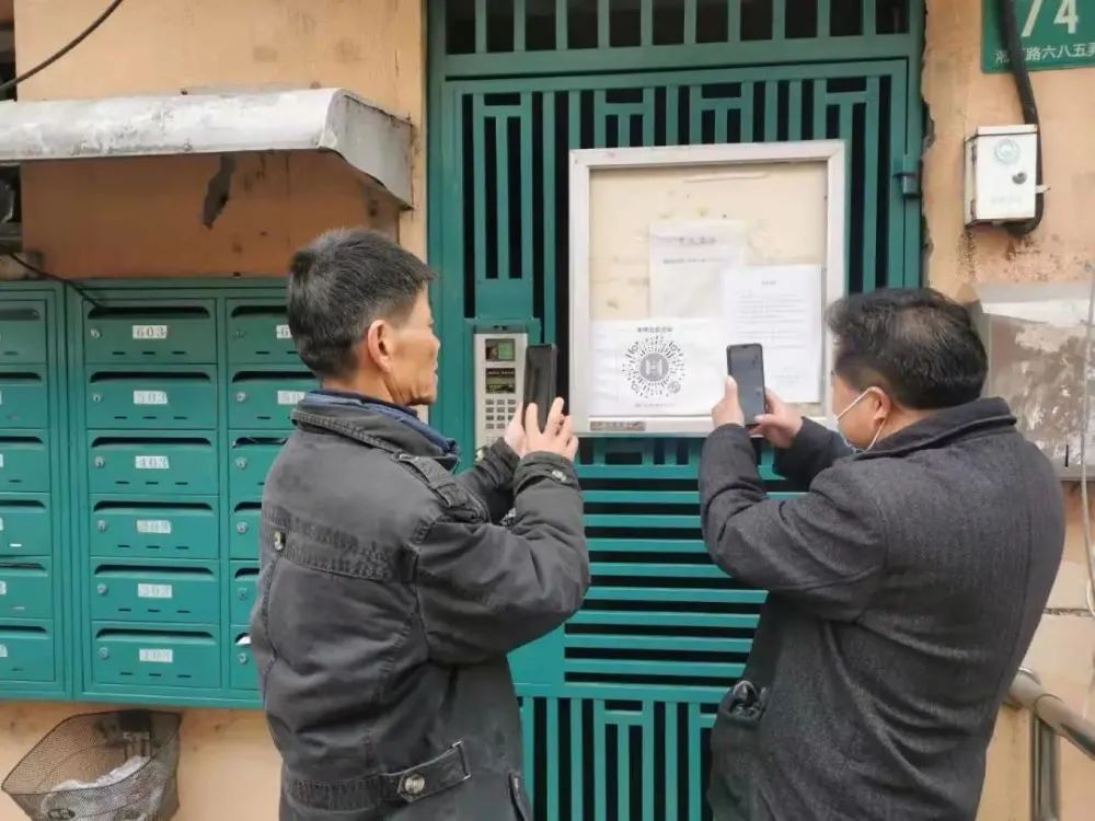 微信图片_20221230114815.jpg