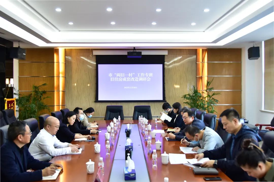 微信图片_20221118133126.jpg