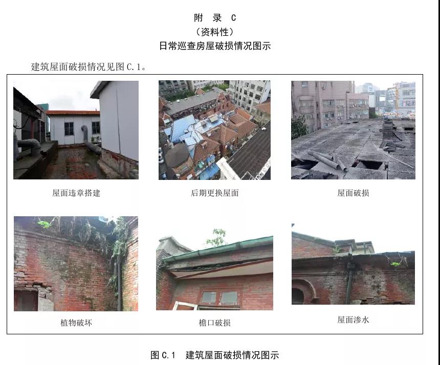 微信图片_20210430135802.jpg