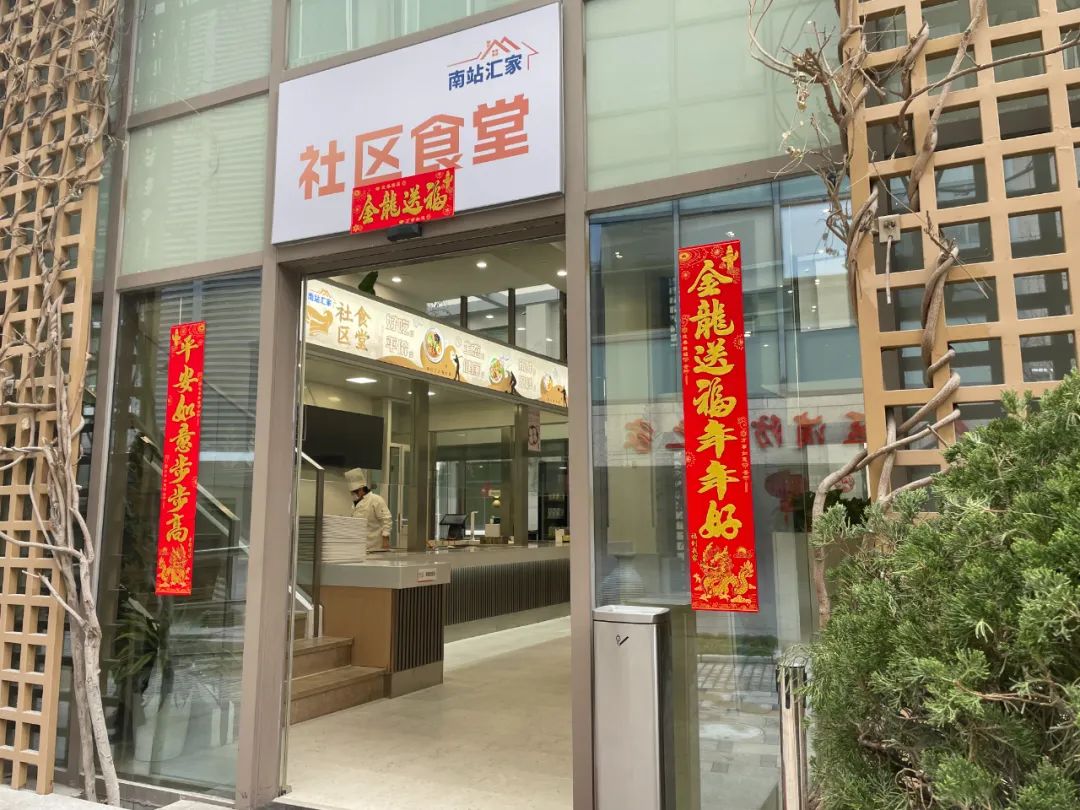 微信图片_20240201151510.jpg