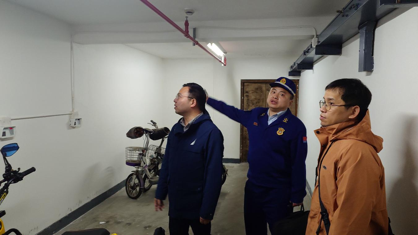 微信图片_20240429135837.png