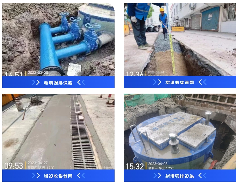 微信截图_20231124154732.png
