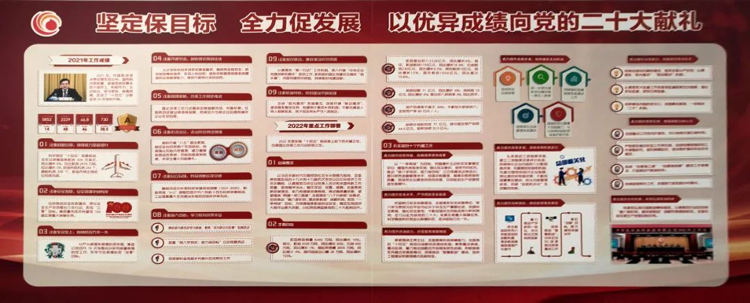 微信图片_20220321153813.jpg