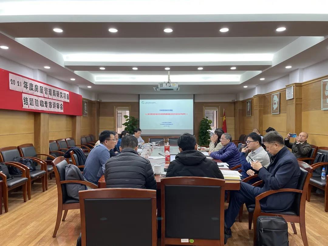 微信图片_20211210173943.jpg