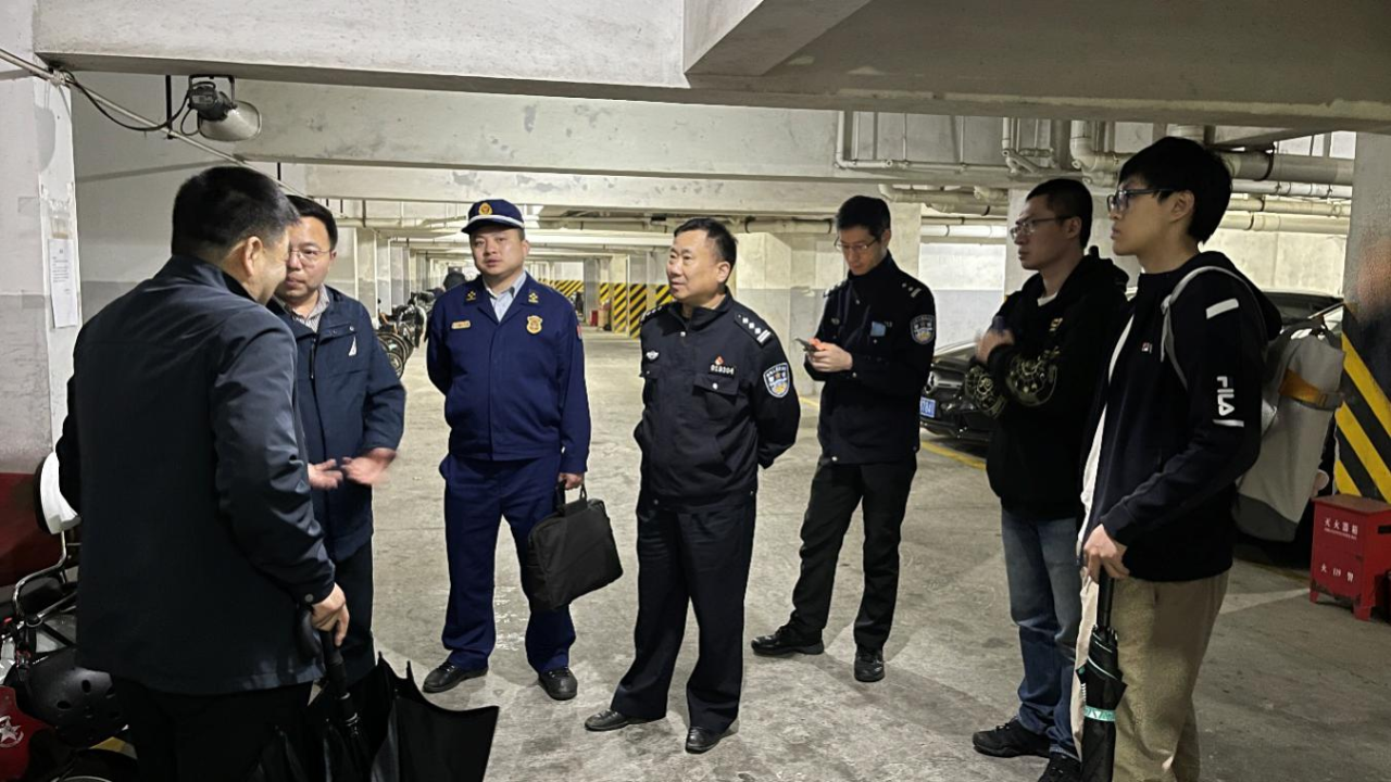 微信图片_20240429135819.png