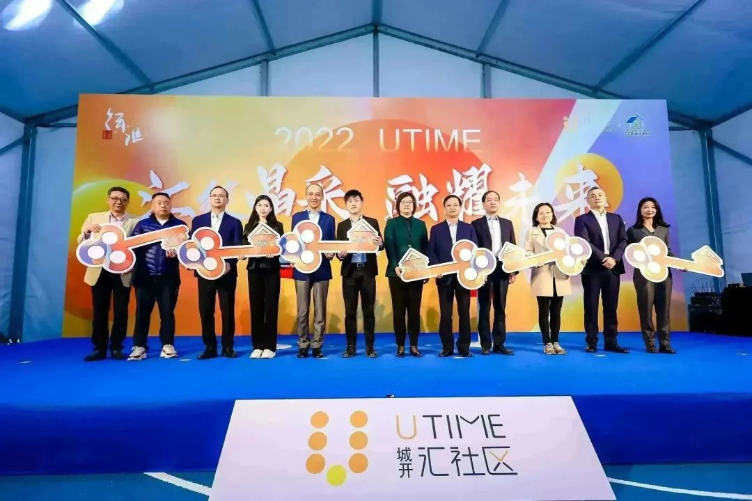 微信图片_20221201164938.jpg