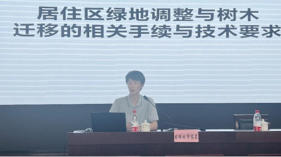 640 (14).png 640 (14).png