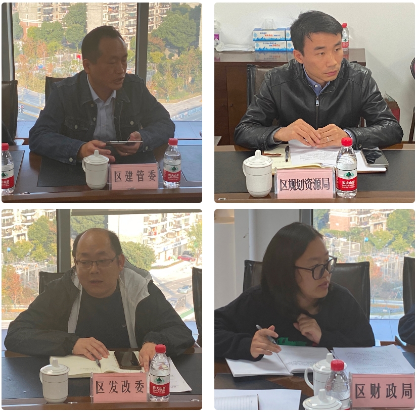 微信截图_20231124154942.png