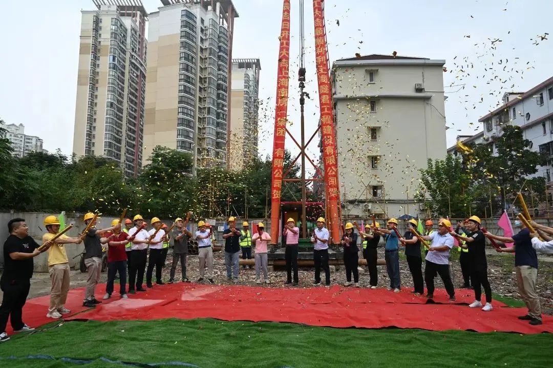 微信图片_20240201150556.jpg
