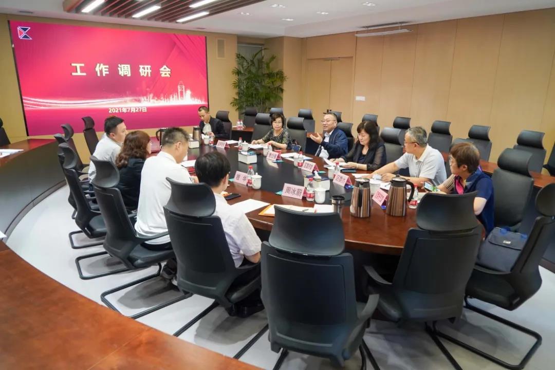 微信图片_20210804154336.jpg