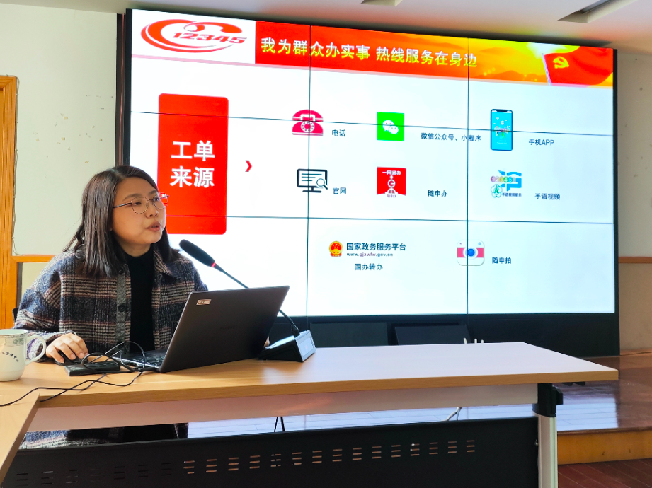 微信图片_20240119141655.png 微信图片_20240119141655.png