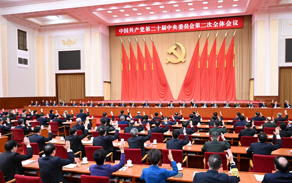 微信图片_20230302093641.jpg