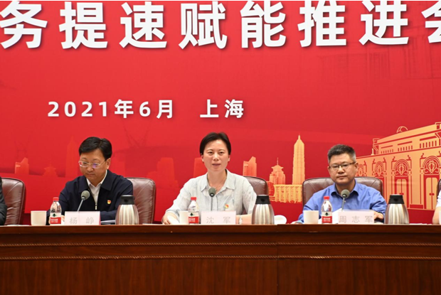微信图片_20210616163713.png