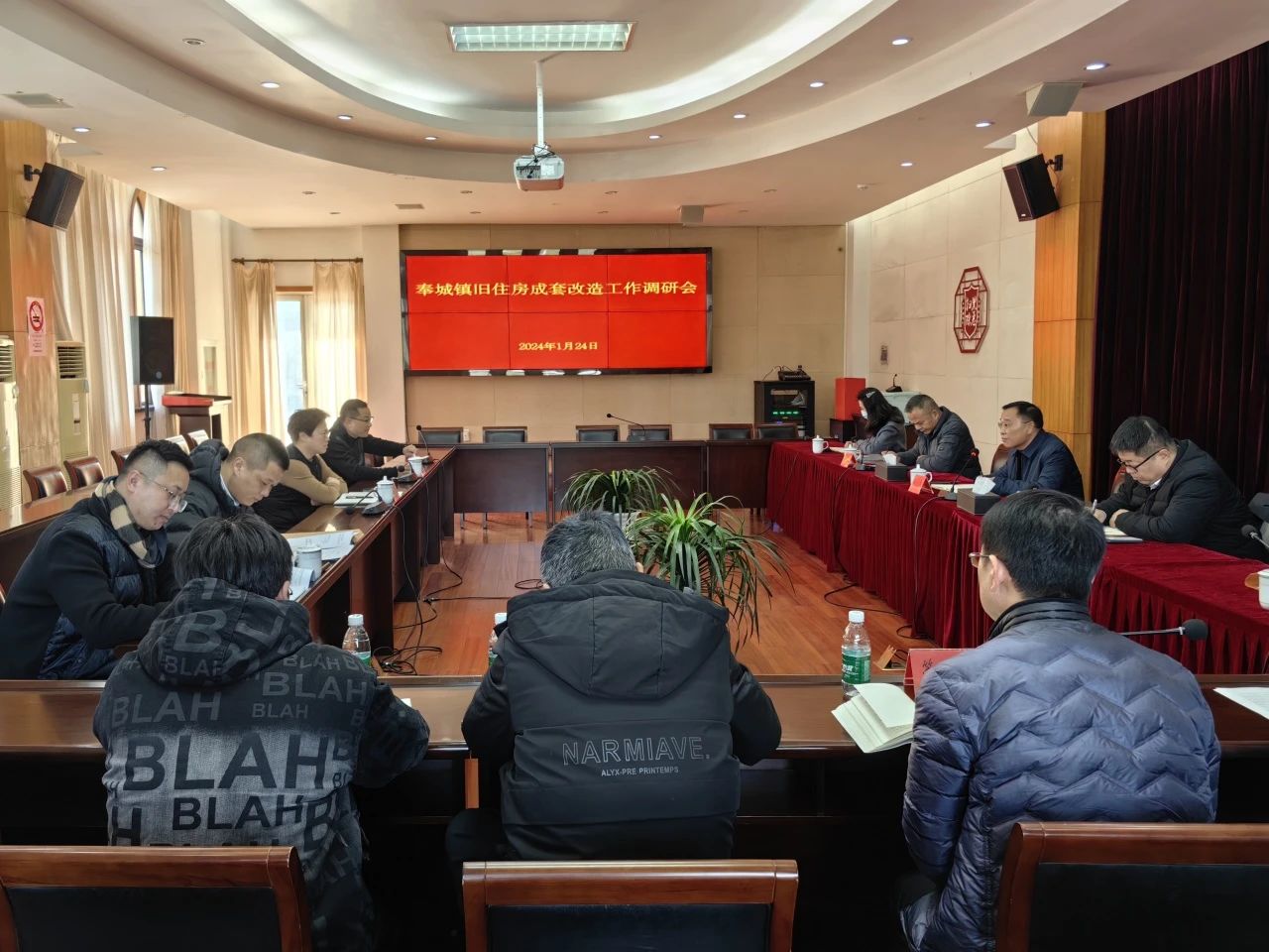 微信图片_20240201151905.jpg