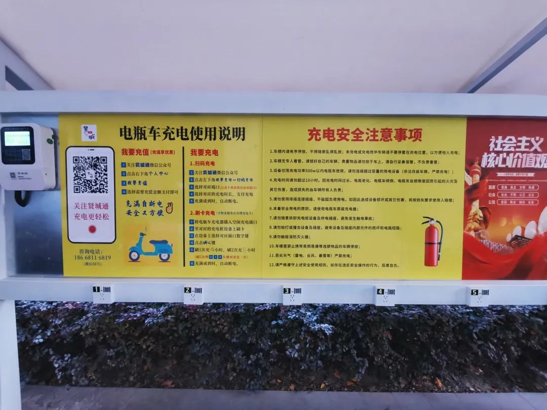 微信图片_20230116104658.jpg
