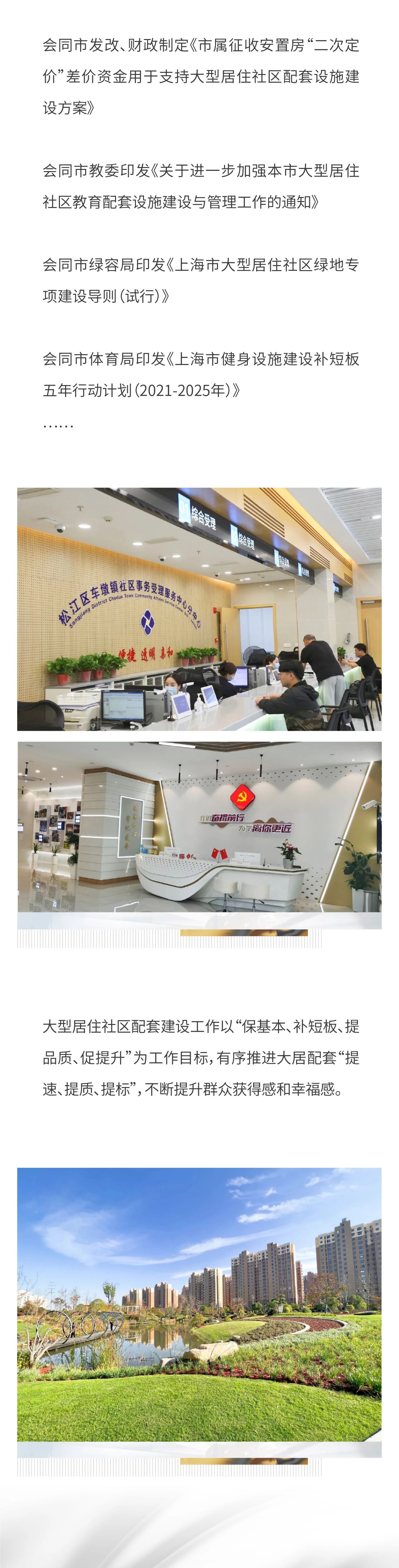 微信图片_20240126100841.jpg 微信图片_20240126100841.jpg