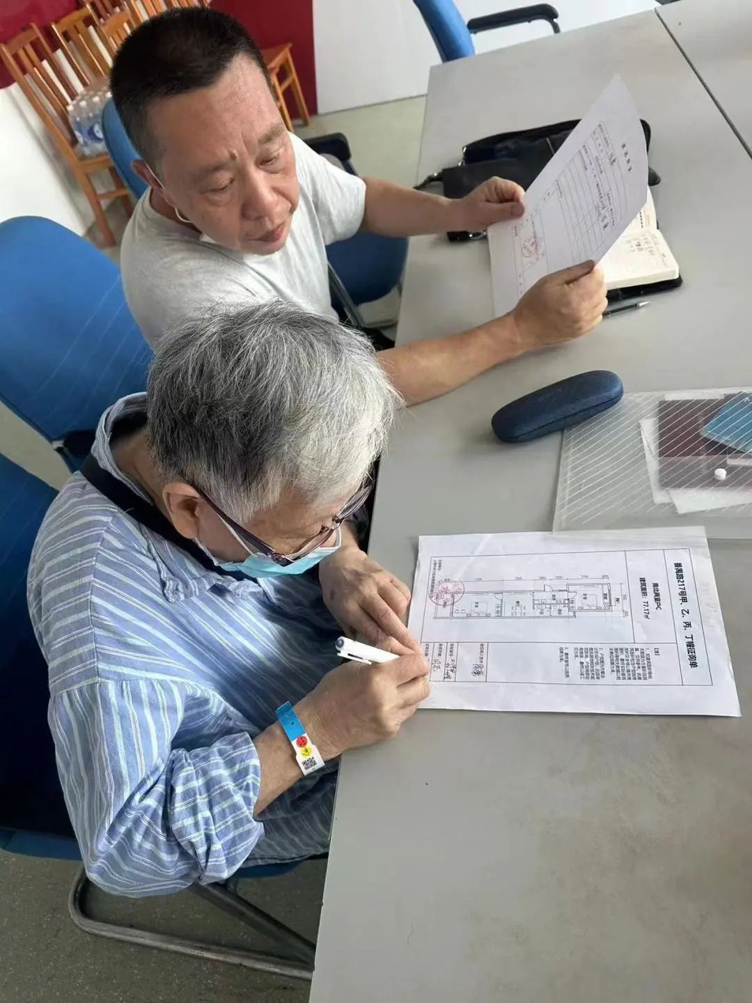 微信图片_20231110150639.jpg