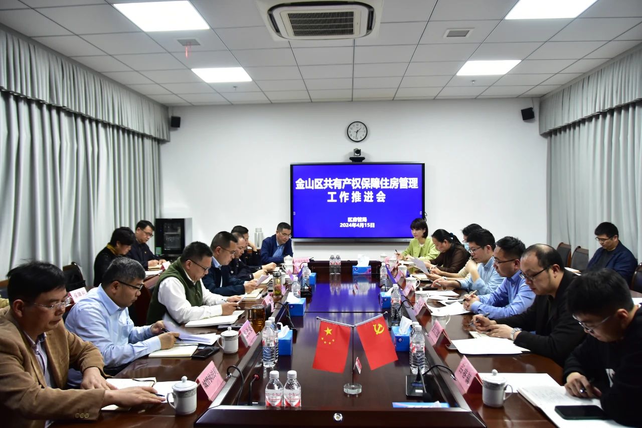 微信图片_20240429135635.jpg