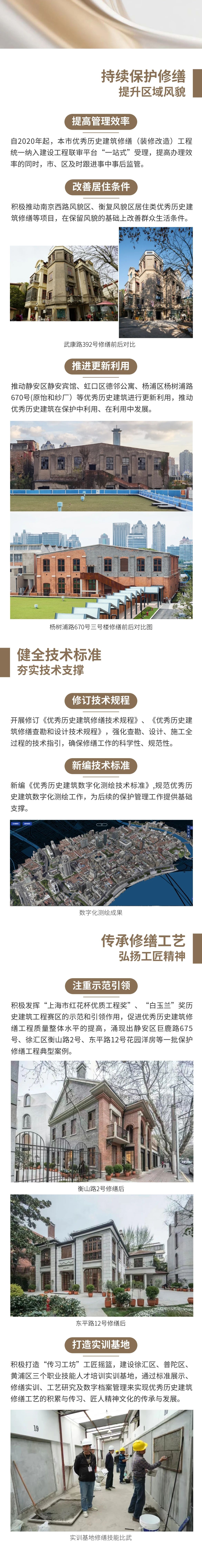 微信图片_20250729160138.jpg