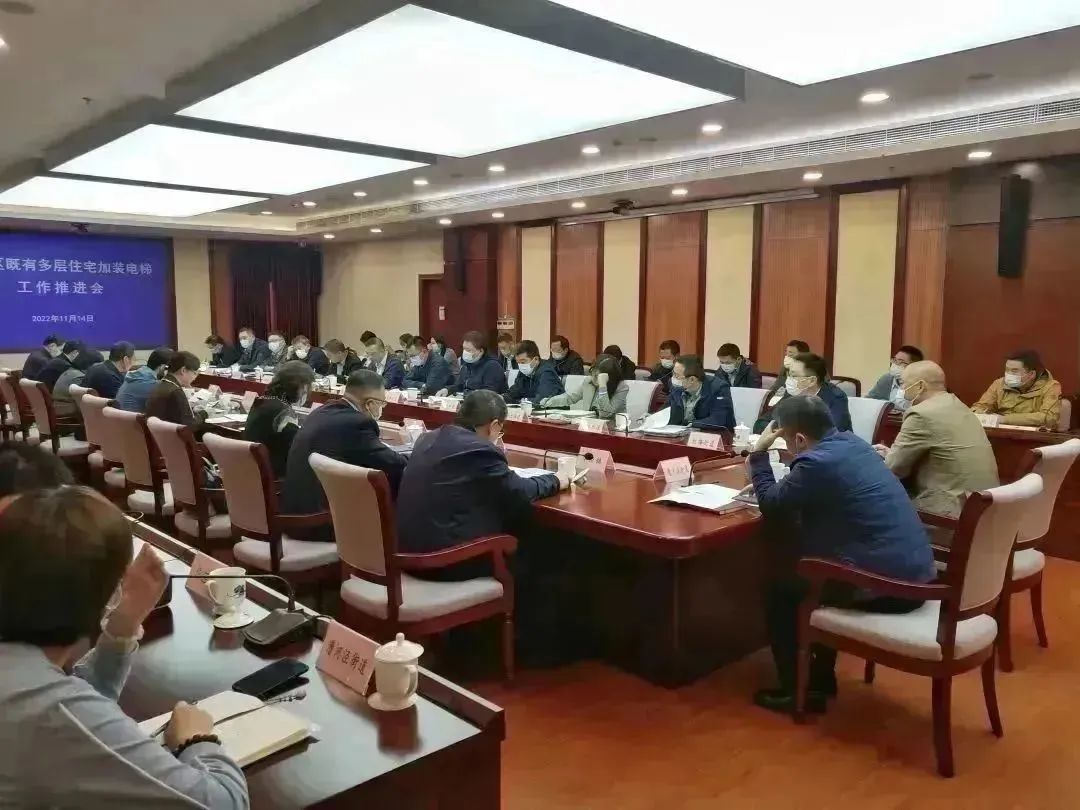 微信图片_20221125150358.jpg