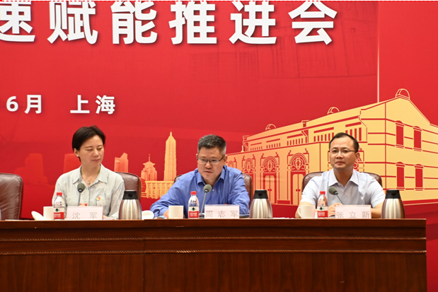 微信图片_20210616163658.png