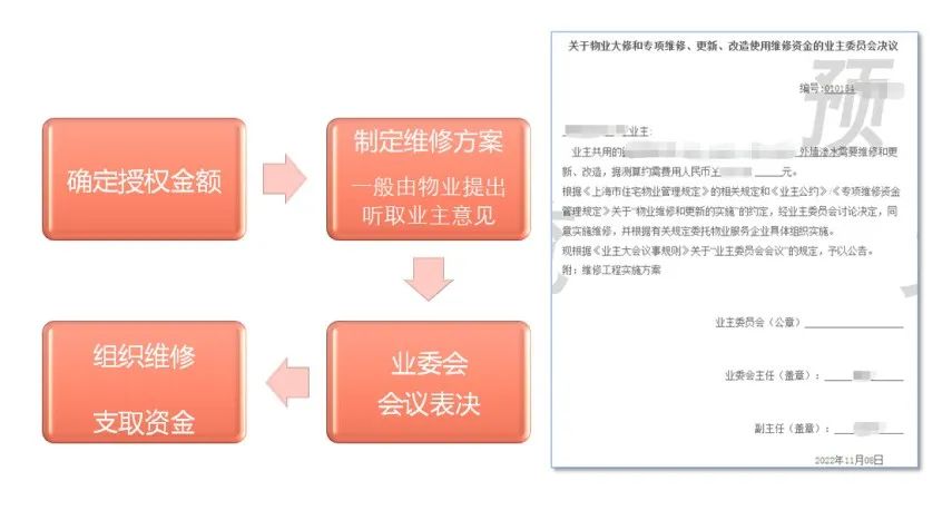 微信图片_20221216095942.jpg