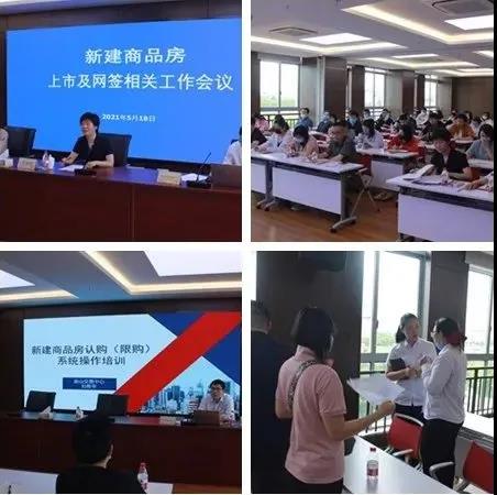 微信图片_20210825174917.jpg
