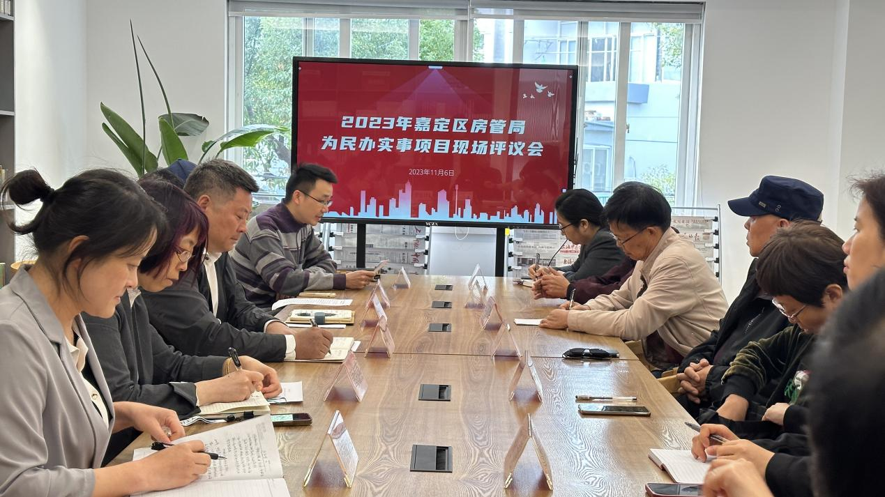 微信图片_20231124154500.png