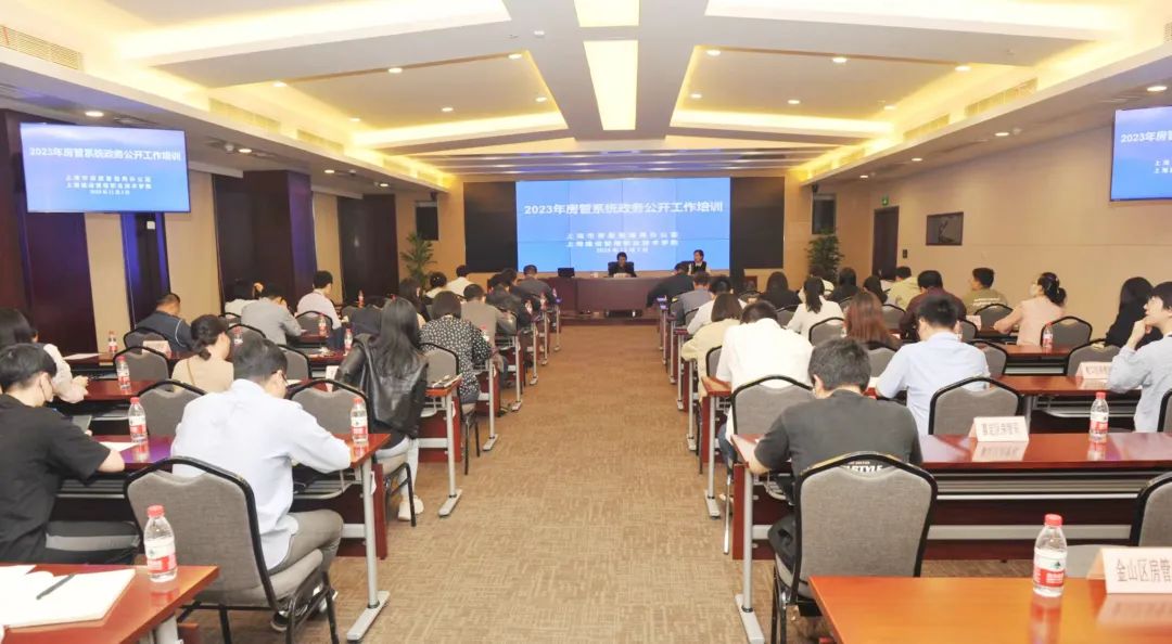 微信图片_20231103172455.jpg 微信图片_20231103172455.jpg