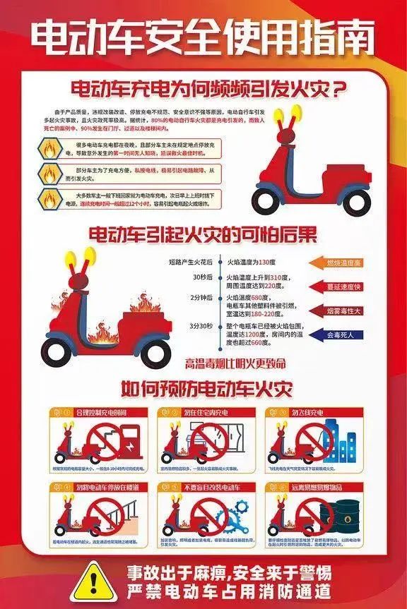 微信图片_20240429135556.jpg