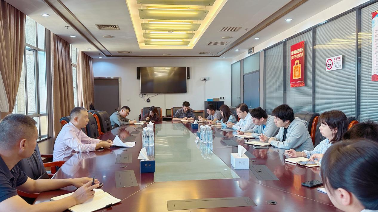 微信图片_20231110144912.png