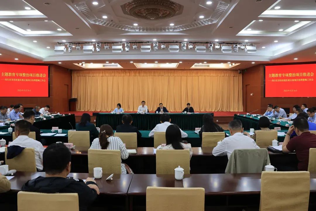微信图片_20240104144056.jpg