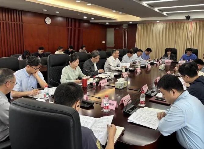 2025上海国际城市与建筑博览会组委会会议召开