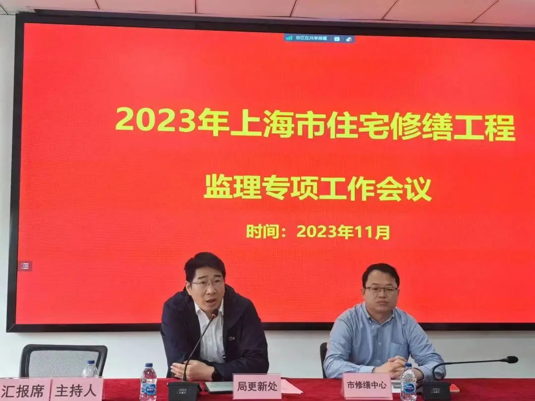微信图片_20231116164648.jpg