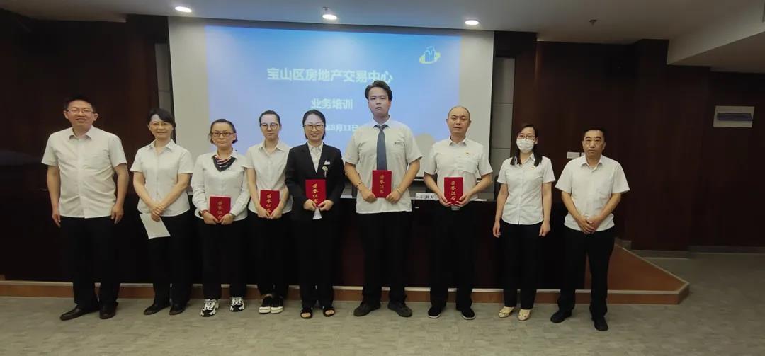 微信图片_20210903104119.jpg