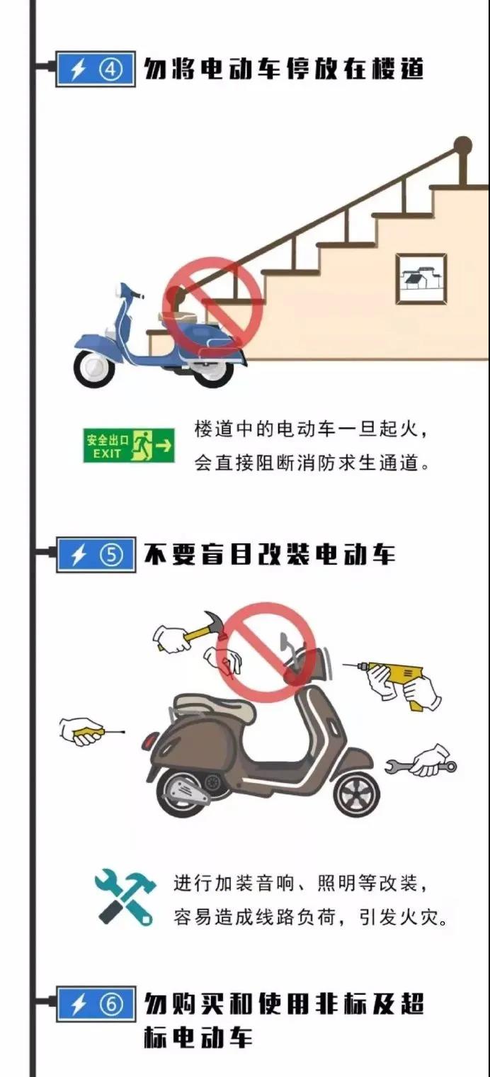 微信图片_20211116102335.jpg
