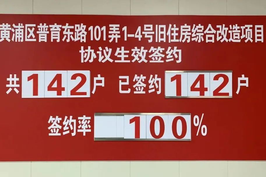 微信图片_20240201150543.jpg