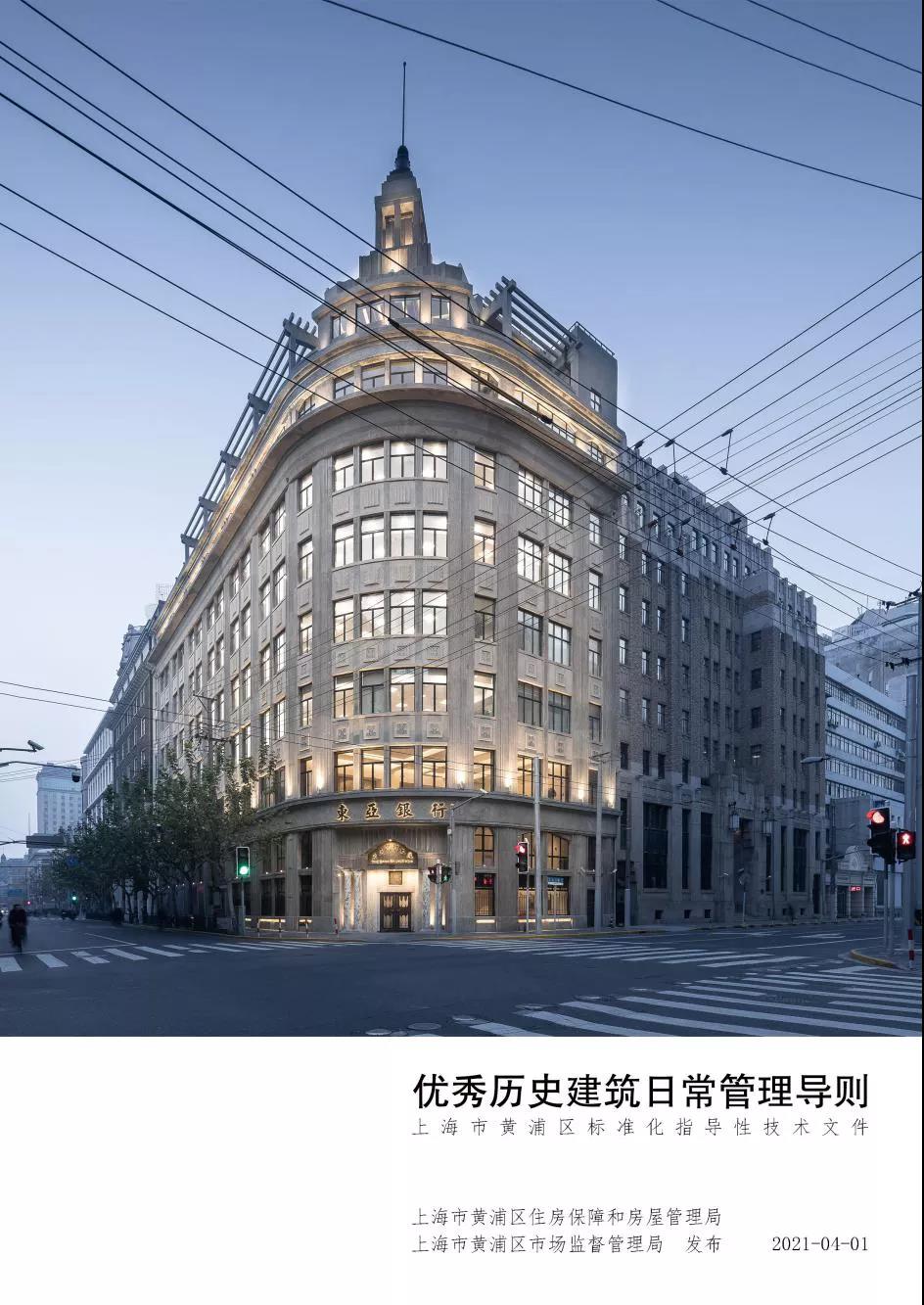微信图片_20210430135602.jpg