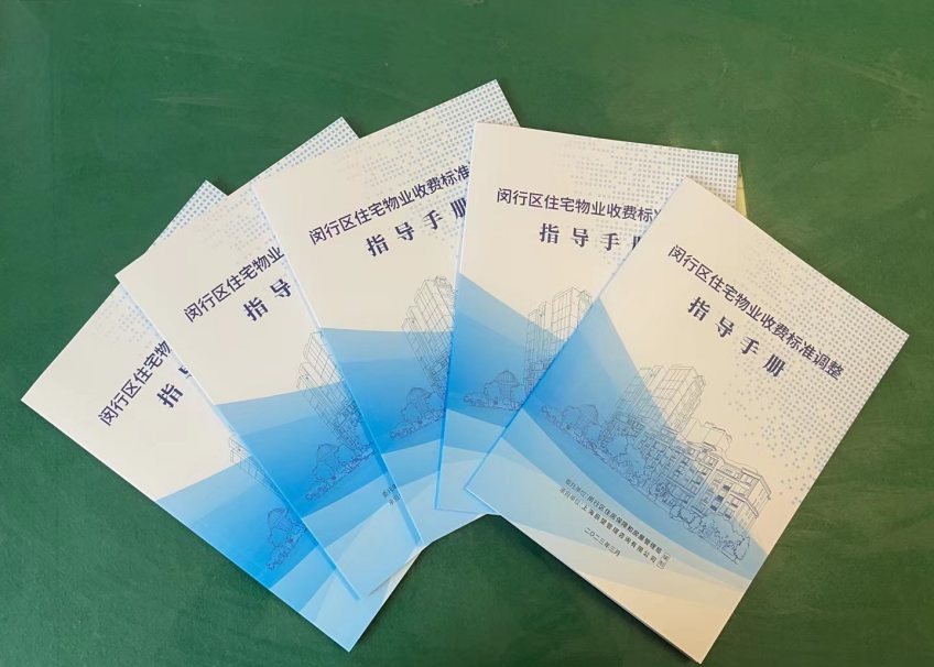 微信图片_20230403105912.png