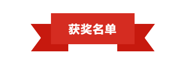 微信截图_20221230131308.png