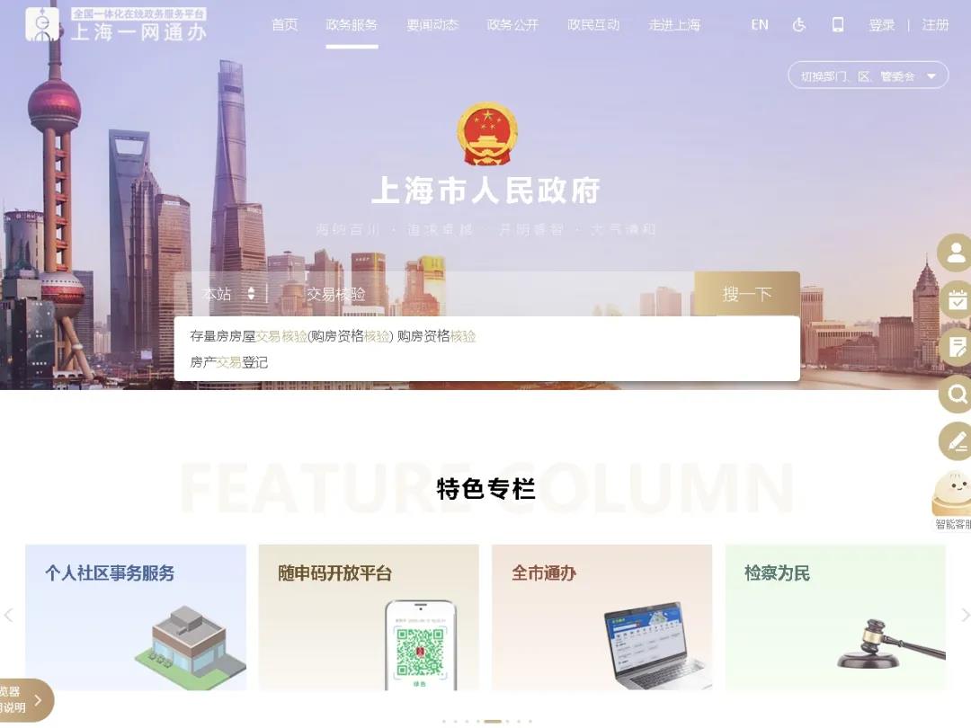 微信图片_20210809163955.jpg