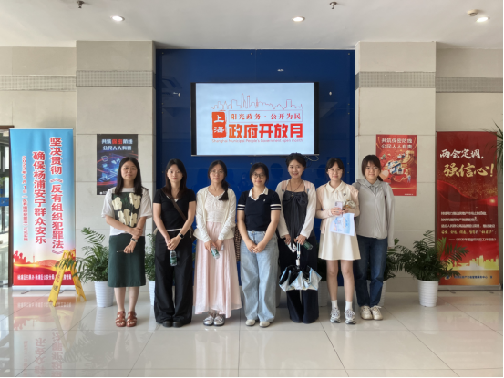 市房管局2026年政府开放月活动0922（定稿）1259.png