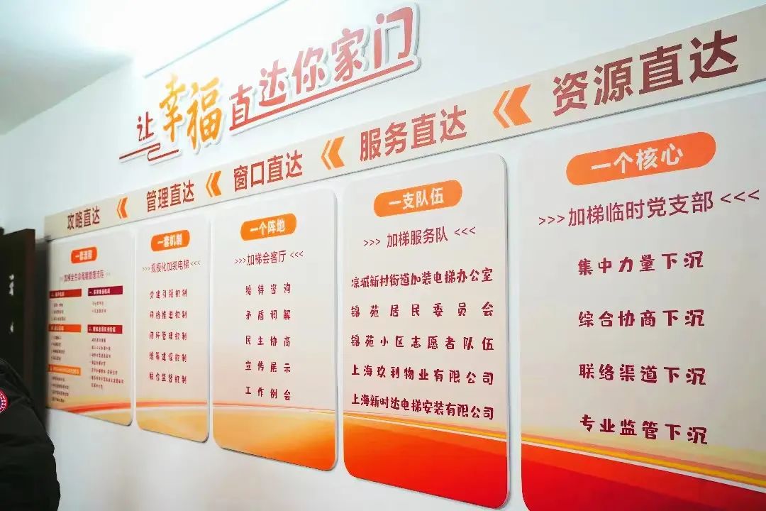 微信图片_20230116150440.jpg