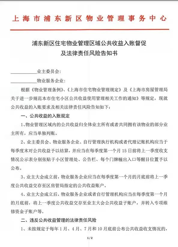 微信图片_20220223151549.jpg
